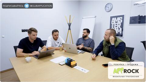VPN за 200,000$ — стоит ли покупать? — Light Apps Podcast